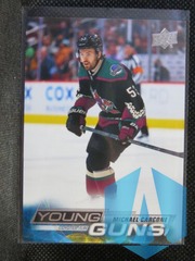 2022-23 Upper Deck Series 2 Young Guns #491 Michael Carcone Rookie